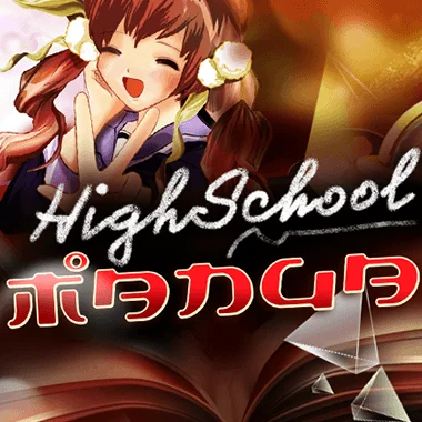 Highschool Manga game title